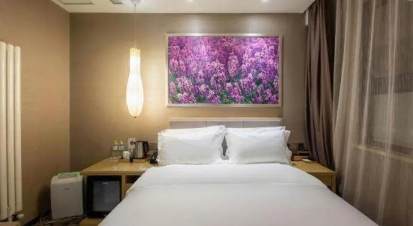 Bed in Lavande Hotel Jinan Quancheng Road Baotu Spring Branch