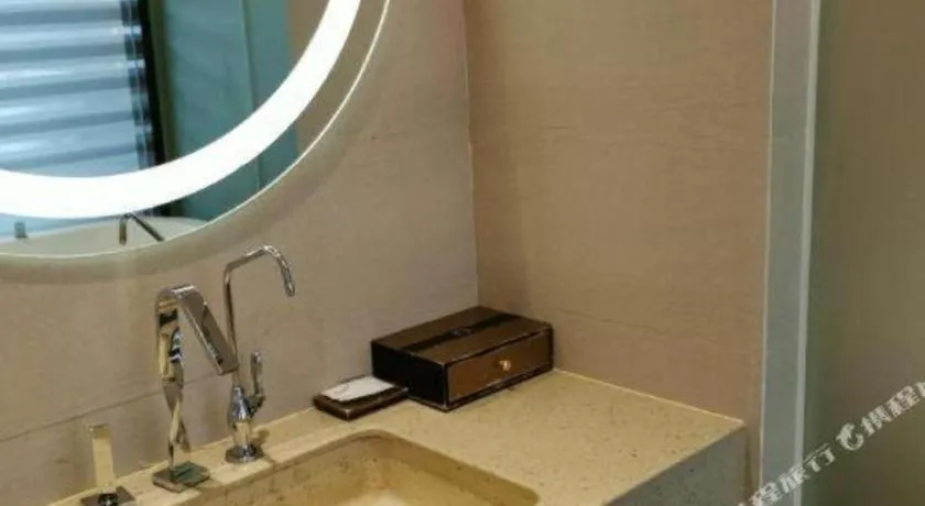 Lavande Hotel Jinan Quancheng Road Baotu Spring Branch