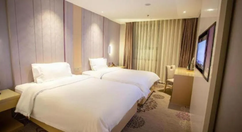 Bed in Lavande Hotel Jinan Quancheng Road Baotu Spring Branch