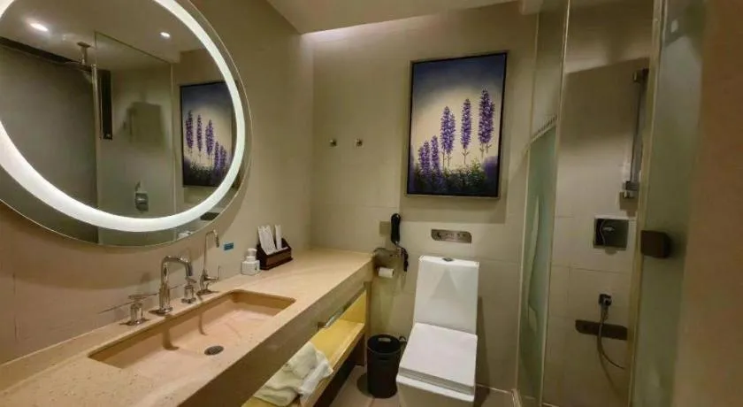 Lavande Hotel Jinan Quancheng Road Baotu Spring Branch