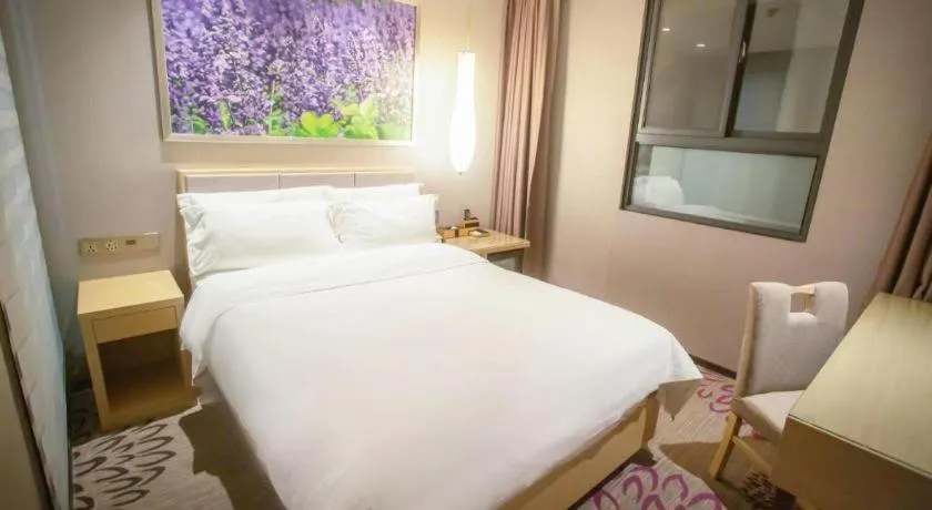 Bed in Lavande Hotel Jinan Quancheng Road Baotu Spring Branch