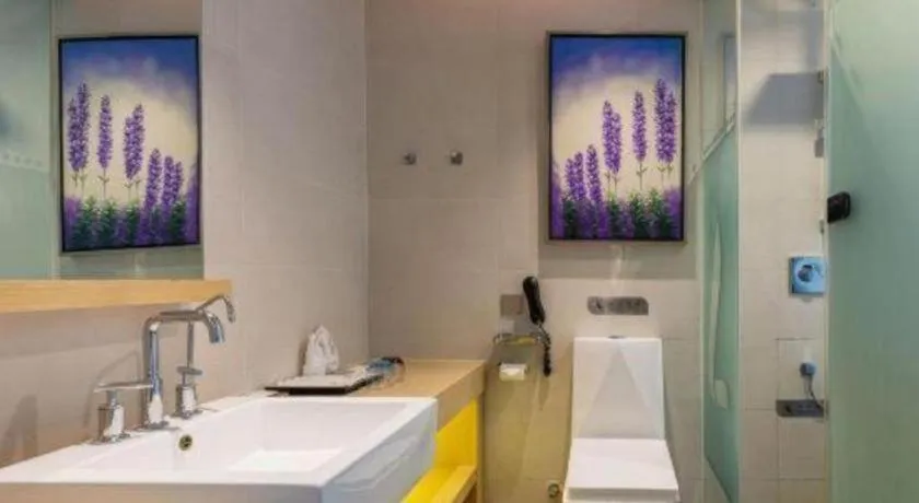 Lavande Hotel Jinan Quancheng Road Baotu Spring Branch