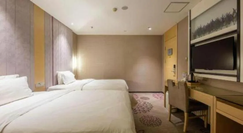 Bed in Lavande Hotel Jinan Quancheng Road Baotu Spring Branch