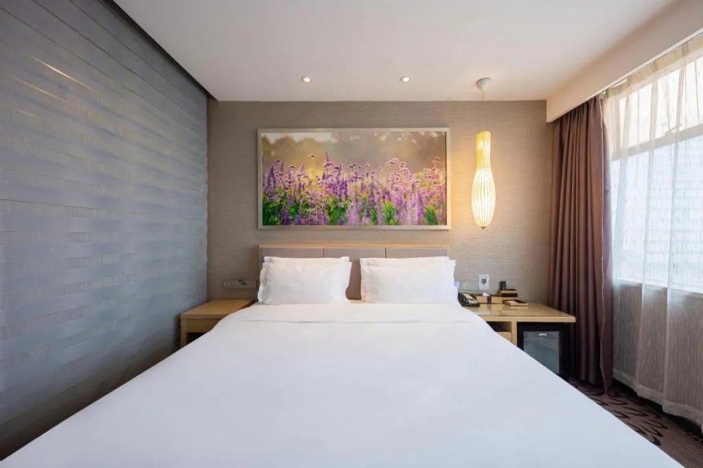 Bed in Lavande Hotel Jinan Quancheng Road Baotu Spring Branch