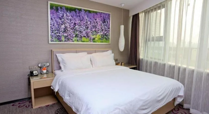 Bed in Lavande Hotel Jinan Quancheng Road Baotu Spring Branch