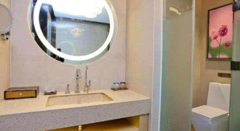 Lavande Hotel Jinan Quancheng Road Baotu Spring Branch