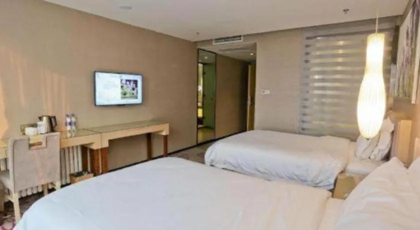 Bed in Lavande Hotel Jinan Quancheng Road Baotu Spring Branch