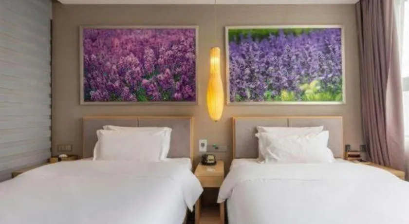 Bed in Lavande Hotel Jinan Quancheng Road Baotu Spring Branch
