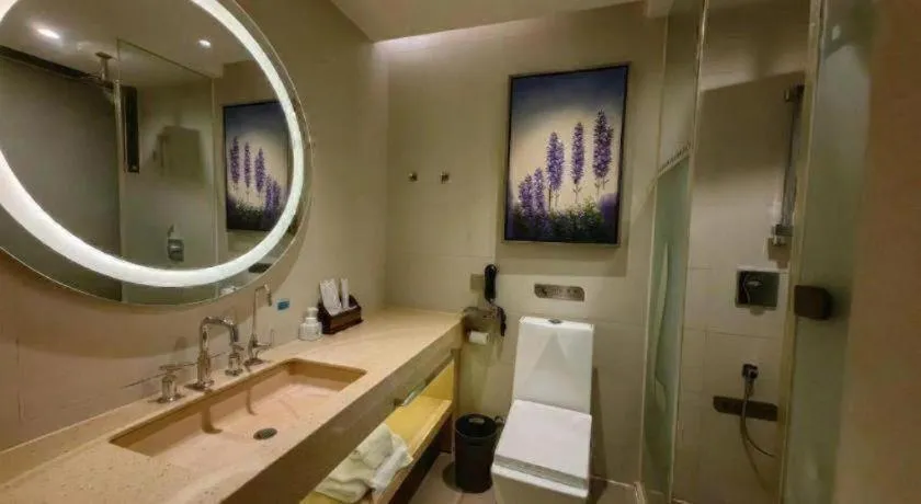 Lavande Hotel Jinan Quancheng Road Baotu Spring Branch