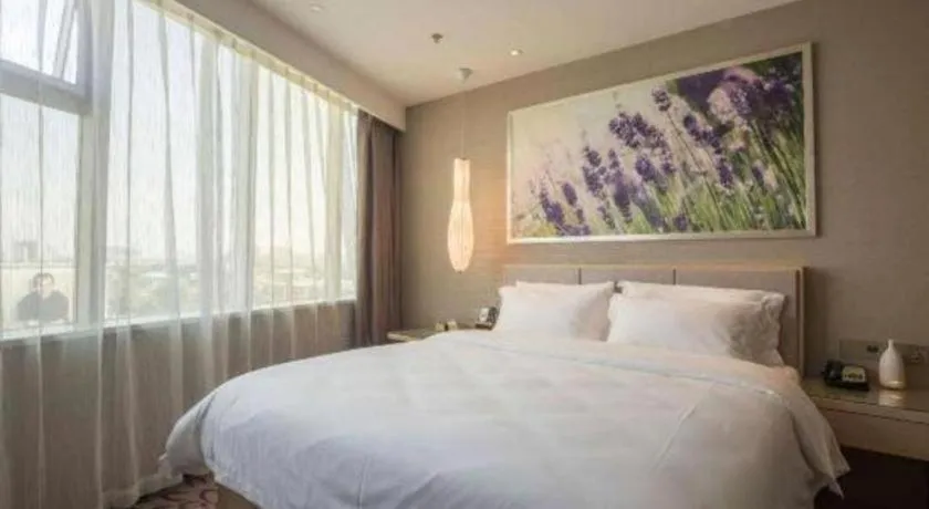 Bed in Lavande Hotel Jinan Quancheng Road Baotu Spring Branch
