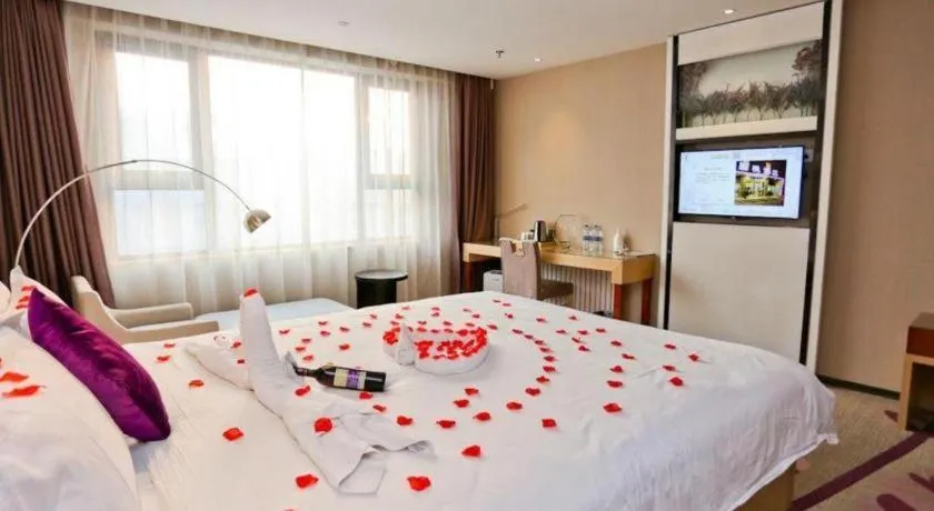 Bed in Lavande Hotel Jinan Quancheng Road Baotu Spring Branch
