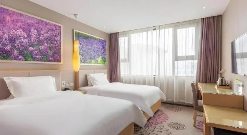 Bed in Lavande Hotel Jinan Quancheng Road Baotu Spring Branch