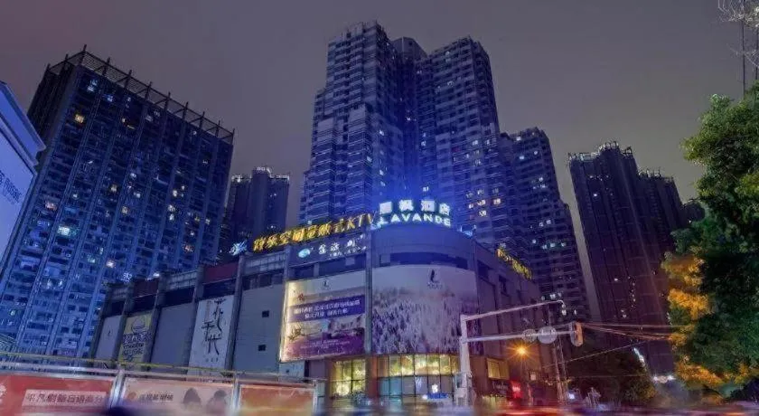 Lavande Hotel Wuhan Jianghan Road Subway Station