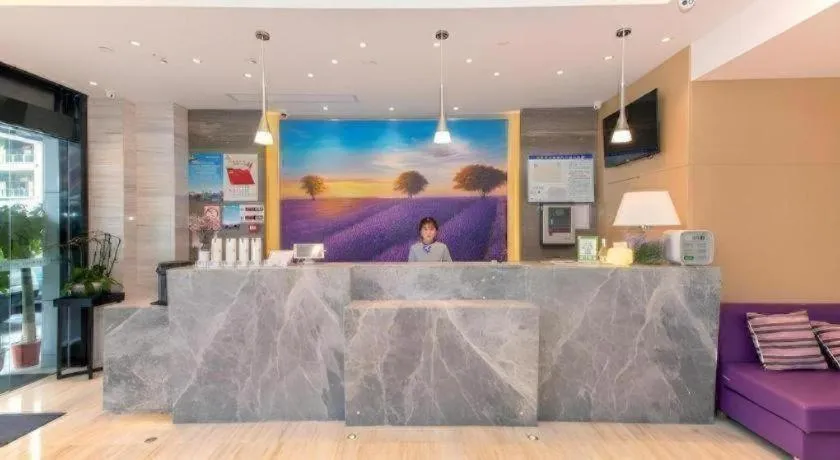 Lavande Hotel Wuhan Jianghan Road Subway Station