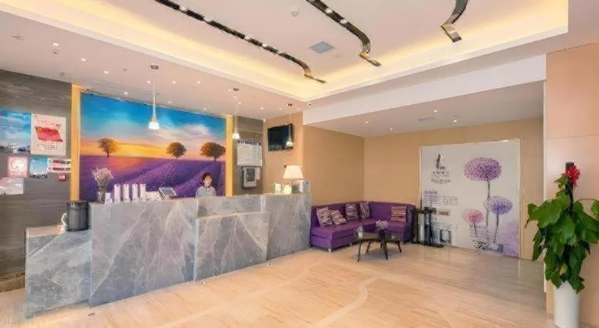 Lavande Hotel Wuhan Jianghan Road Subway Station