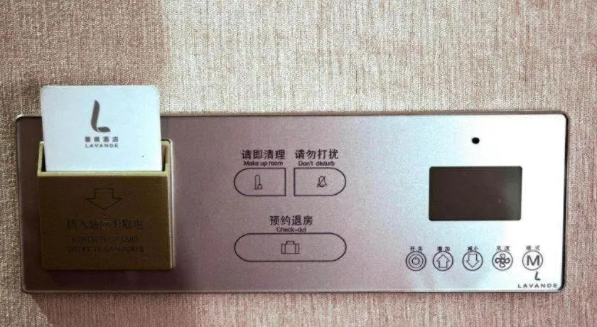 Lavande Hotel Guangzhou Shangxiajiu Pedestrian Street Hualin Temple Metro Station