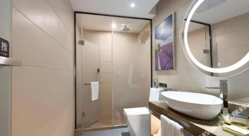 Lavande Hotel Guangzhou Shangxiajiu Pedestrian Street Hualin Temple Metro Station