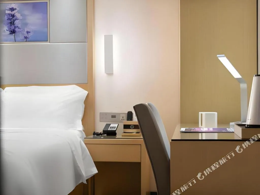 Bed in Lavande Hotel Guangzhou Shangxiajiu Pedestrian Street Hualin Temple Metro Station