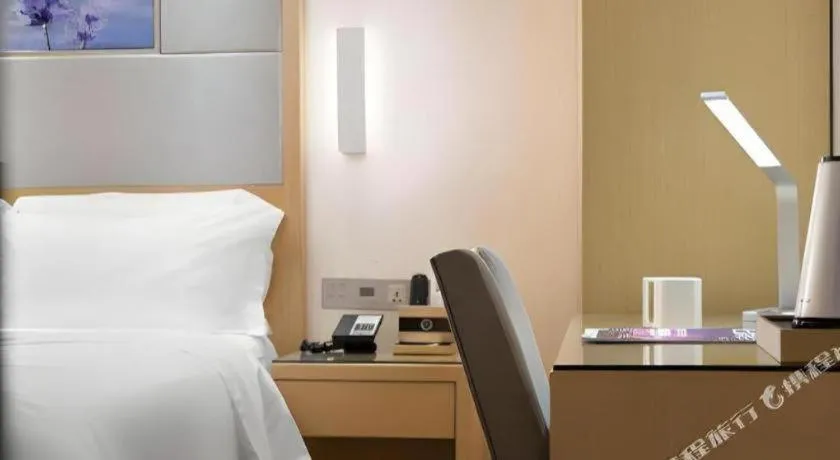 Bed in Lavande Hotel Guangzhou Shangxiajiu Pedestrian Street Hualin Temple Metro Station