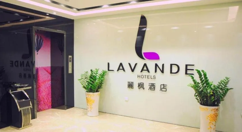 Lavande Hotel Guangzhou Shangxiajiu Pedestrian Street Hualin Temple Metro Station