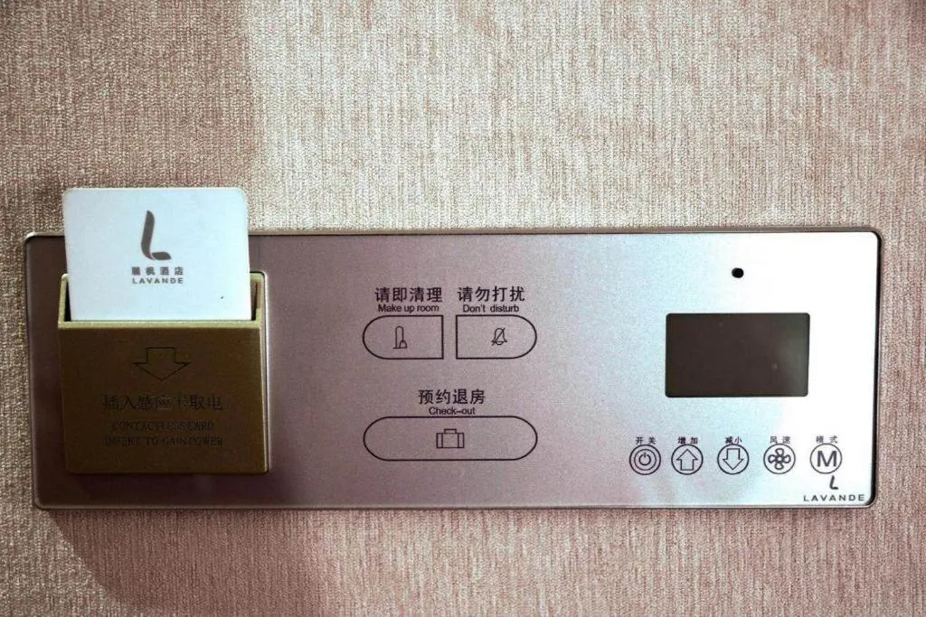 Lavande Hotel Guangzhou Shangxiajiu Pedestrian Street Hualin Temple Metro Station