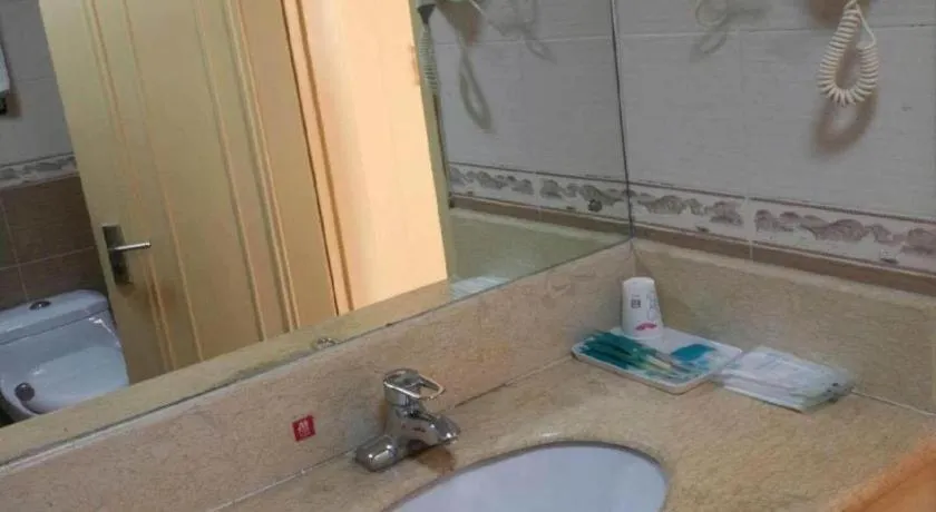 Pai Hotel Tianjin Binguan Metro Station Municipal Government