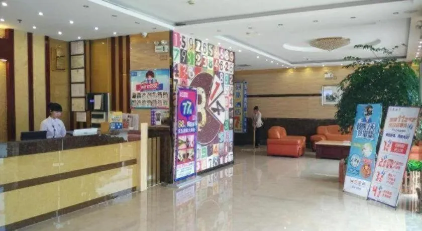 Pai Hotel Tianjin Binguan Metro Station Municipal Government