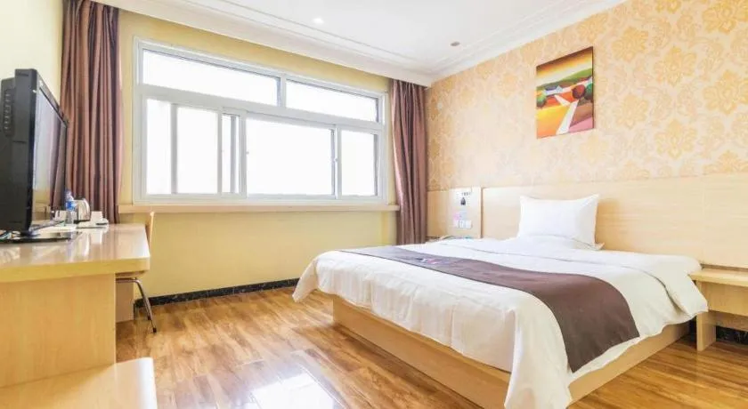 Bed in Pai Hotel Tianjin Binguan Metro Station Municipal Government