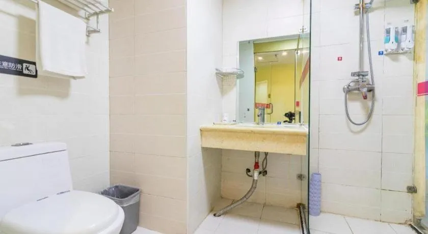 Pai Hotel Tianjin Binguan Metro Station Municipal Government