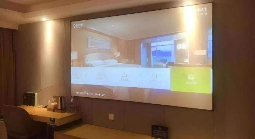 Lavande Hotel Beijing Olympic Village bird nest