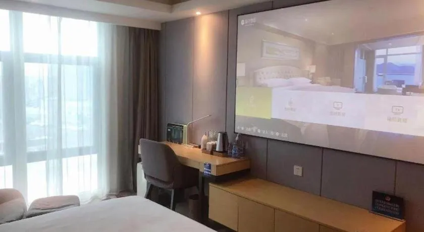 Bed in Lavande Hotel Beijing Olympic Village bird nest