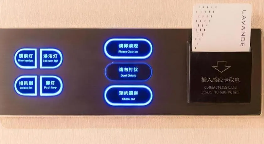 Lavande Hotel Beijing Olympic Village bird nest