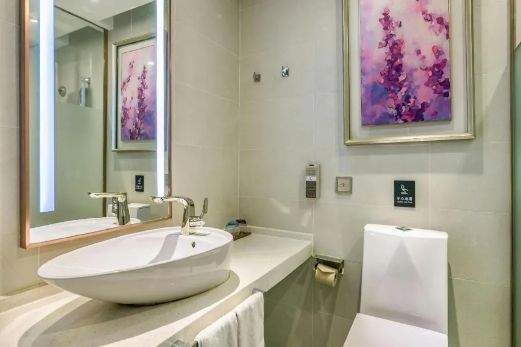 Lavande Hotel Beijing Olympic Village bird nest