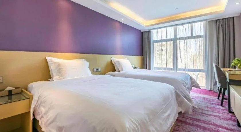 Bed in Lavande Hotel Beijing Olympic Village bird nest