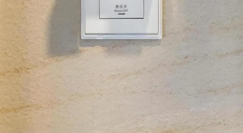 Lavande Hotel Beijing Olympic Village bird nest