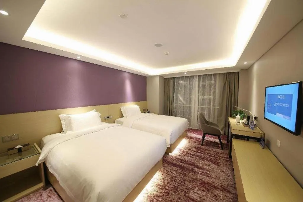 Bed in Lavande Hotel Beijing Olympic Village bird nest