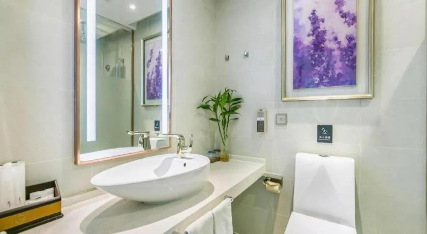 Lavande Hotel Beijing Olympic Village bird nest