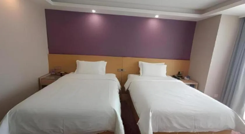 Bed in Lavande Hotel Beijing Olympic Village bird nest