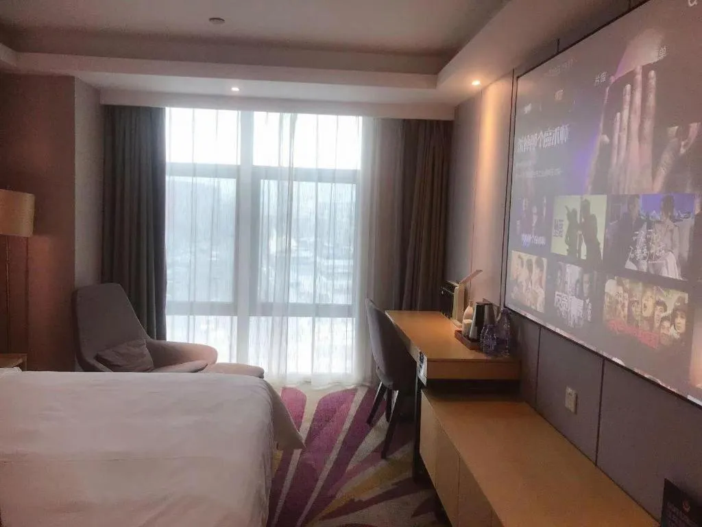 Bed in Lavande Hotel Beijing Olympic Village bird nest