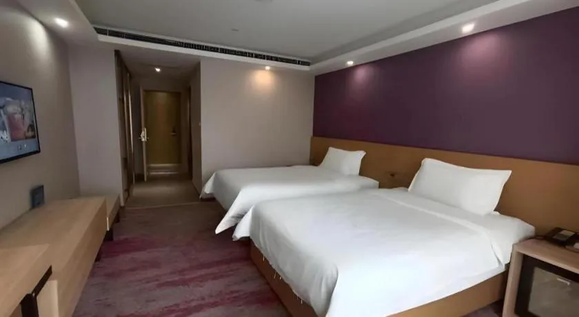 Bed in Lavande Hotel Beijing Olympic Village bird nest