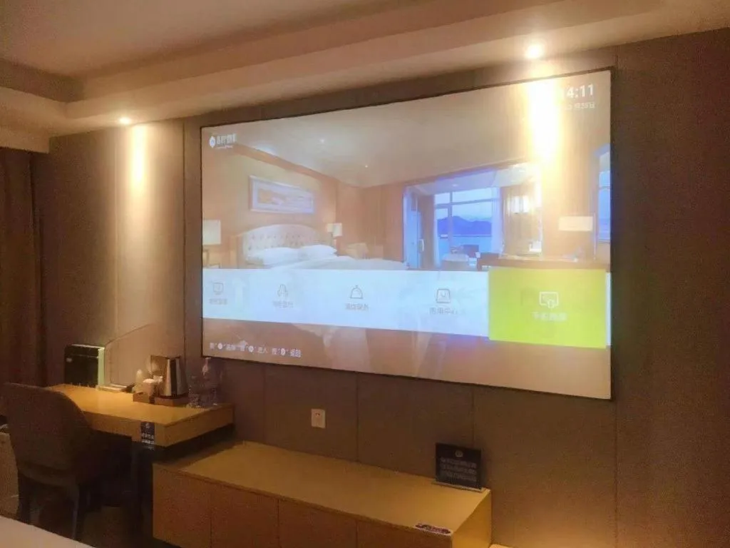 Lavande Hotel Beijing Olympic Village bird nest