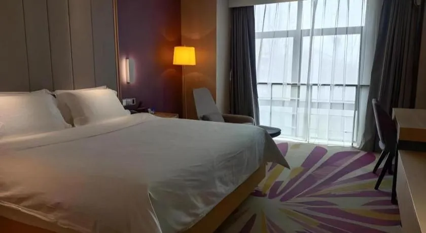 Bed in Lavande Hotel Beijing Olympic Village bird nest