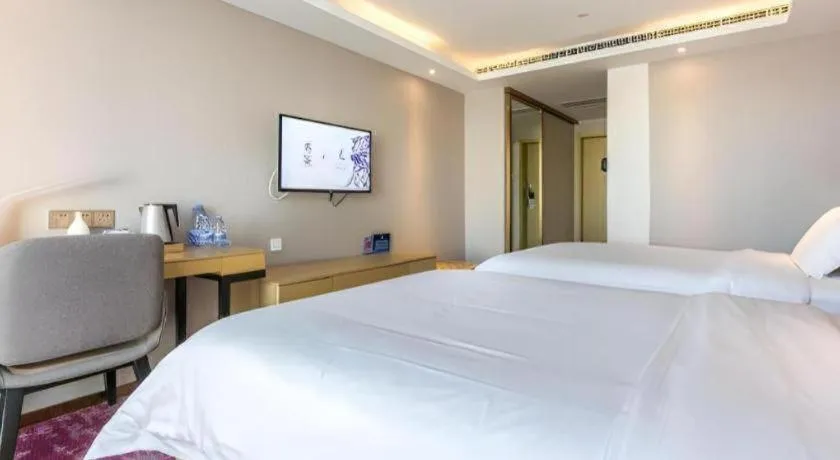 Bed in Lavande Hotel Beijing Olympic Village bird nest