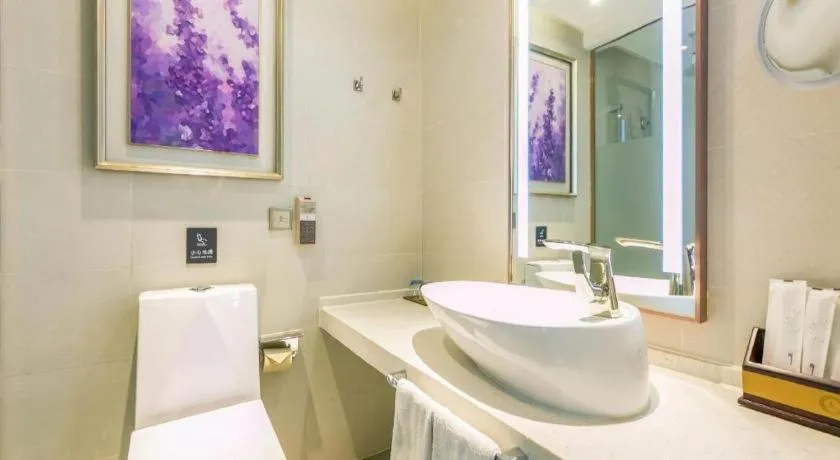 Lavande Hotel Beijing Olympic Village bird nest