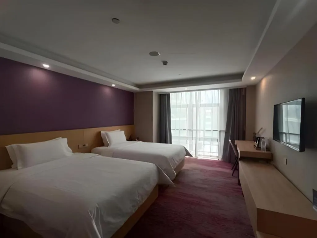 Bed in Lavande Hotel Beijing Olympic Village bird nest