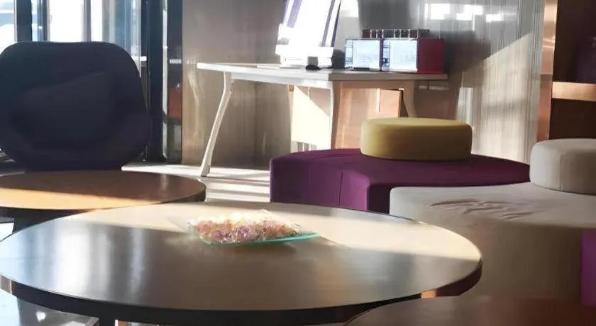 Lavande Hotel Beijing Olympic Village bird nest