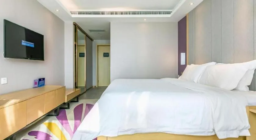 Bed in Lavande Hotel Beijing Olympic Village bird nest