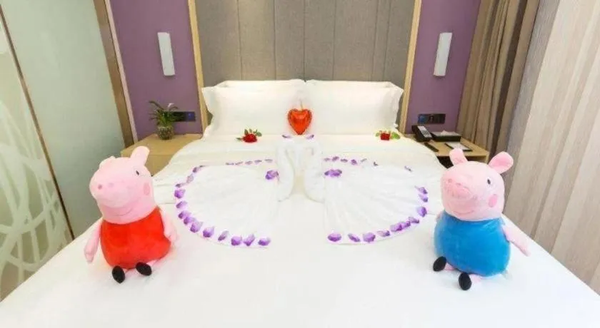 Bed in Lavande Hotel Beijing Olympic Village bird nest