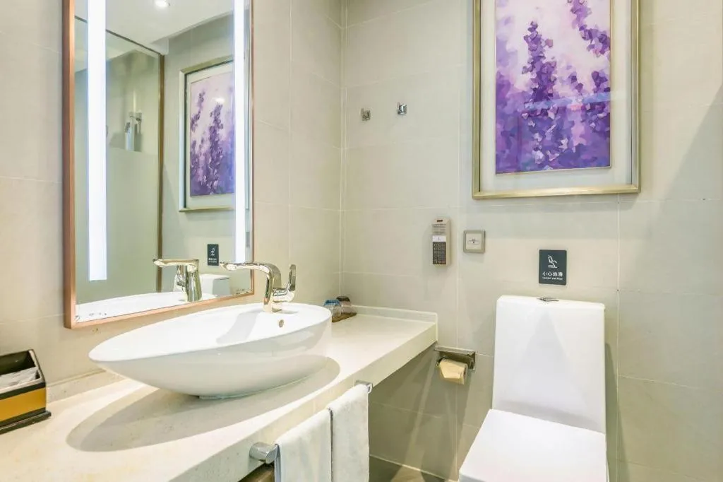 Lavande Hotel Beijing Olympic Village bird nest