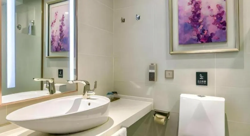 Lavande Hotel Beijing Olympic Village bird nest